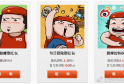 rabbit吃瓜爆料微博截图,揭秘娱乐圈幕后真相